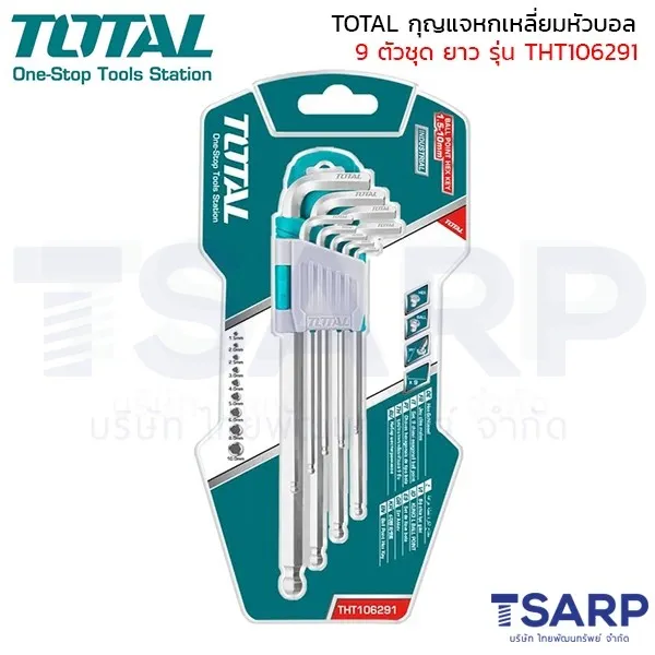 TOTAL กุญแจหกเหลี่ยมหัวบอล 9 ตัวชุด ยาว รุ่น THT106291 - Image 4