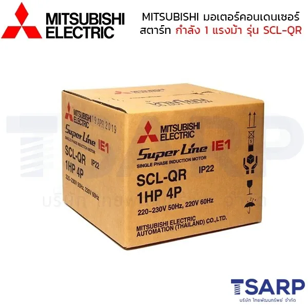 MITSUBISHI มอเตอร์ คอนเดนเซอร์สตาร์ท ไม่หุ้มมิด รุ่น SCL-QR กำลัง 1 แรงม้า (0.75 KW) 1 เฟส 220V 4P2 สาย IP22 - Image 5