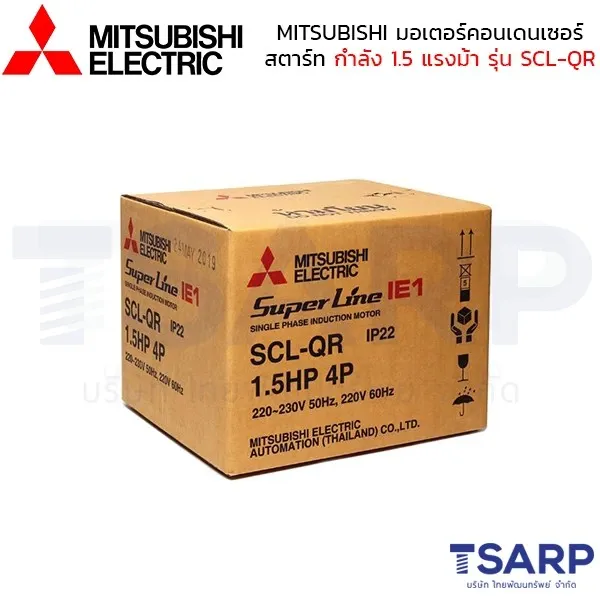 MITSUBISHI มอเตอร์ คอนเดนเซอร์สตาร์ท ไม่หุ้มมิด รุ่น SCL-QR กำลัง 1.5 แรงม้า (1.1 KW) 1 เฟส 220V 4P2 สาย IP22 - Image 5