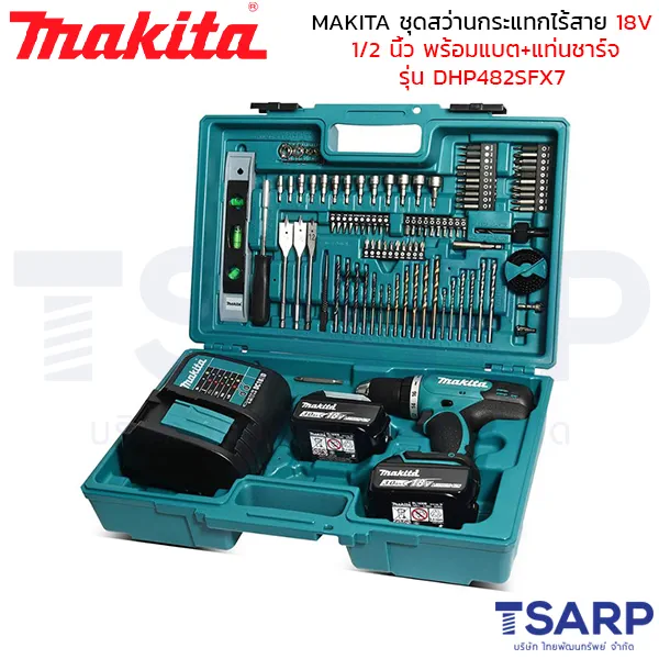 MAKITA ชุดสว่านกระแทกไร้สาย 18V 1/2 นิ้ว พร้อมแบต+แท่นชาร์จ รุ่น DHP482SFX7 - Image 3