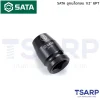 SATA ลูกบล็อกลม 1/2 นิ้ว 6 เหลี่ยม ขนาด 10 - 27 มม. - Image 2