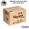 ELEPHANT รอกโซ่ ตราช้าง ญี่ปุ่น ยกได้ 2 ตัน รุ่น C21-2 - Image 2