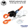 ELEPHANT รอกโยกตราช้าง ยกได้ 3.2 ตัน ยกสูง 1.5 ม. รุ่น YA-320 - Image 3