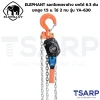 ELEPHANT รอกโยกตราช้าง ยกได้ 6.3 ตัน ยกสูง 1.5 ม. รุ่น YA-630 - Image 3