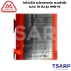 MASADA แม่แรงกระปุก แบบตัวสั้น ขนาด 10 ตัน รุ่น MHB-10 - Image 3