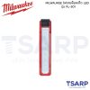 MILWAUKEE ไฟฉายพ็อคเก็ต แอลอีดี รุ่น L4 FL-301 - Image 2
