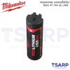 MILWAUKEE แบตเตอรี่ลิเธียมอิออน 4 โวลต์ 3 แอมป์-อาว รุ่น L4B3 - Image 2