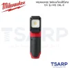 MILWAUKEE  ไฟส่องเทียบสีไร้สาย 12 โวลต์ (เครื่องเปล่า) รุ่น M12 CML-0 - Image 2