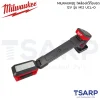 MILWAUKEE  ไฟส่องใต้ท้องรถ 12 โวลต์ (เครื่องเปล่า) รุ่น M12 UCL-0 - Image 2
