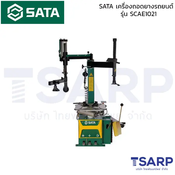 SATA เครื่องถอดยางรถยนต์ รุ่น SCAE1021 - Image 3