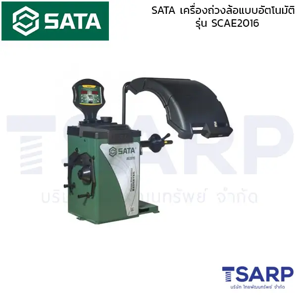 SATA เครื่องถ่วงล้อแบบอัตโนมัติ รุ่น SCAE2016 - Image 3