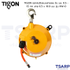 TIGON รอกสปริงแบบสายลม รับ นน. 0.5 - 1.5 กก. สาย 6.5 x 10.0 มม. รุ่น HW-0 - Image 2
