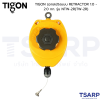 TIGON รอกสปริงแบบ RETRACTOR 1.0 - 2.0 กก. รุ่น NTW-2R(TW-2R) - Image 2
