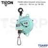TIGON สปริงบาลานเซอร์ รอกแขวนแบบสปริง 9.0 - 15.0 กก. รุ่น TW-15C - Image 3