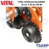VITAL รอกวิ่งบนรางแบบมีเกียร์ รับ นน. 1 ตัน รุ่น AG-10 - Image 3