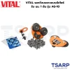VITAL รอกวิ่งบนรางแบบมีเกียร์ รับ นน. 1 ตัน รุ่น AG-10 - Image 4
