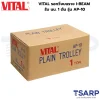 VITAL รอกวิ่งบนราง I-BEAM รับ นน. 1 ตัน รุ่น AP-10 - Image 3