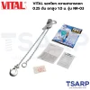VITAL รอกโยก ความสามารถยก 0.25 ตัน ยกสูง 1.0 ม. รุ่น NR-03 - Image 3