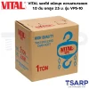 VITAL รอกโซ่ ชนิดบุช ความสามารถยก 1.0 ตัน ยกสูง 2.5 ม. รุ่น VP5-10 - Image 2