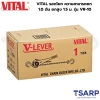VITAL รอกโยก ความสามารถยก 1.0 ตัน ยกสูง 1.5 ม. รุ่น VR-10 - Image 4