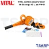 VITAL รอกโยก ความสามารถยก 1.6 ตัน ยกสูง 1.5 ม. รุ่น VR-15 - Image 3