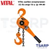 VITAL รอกโยก ความสามารถยก 3.2 ตัน ยกสูง 1.5 ม. รุ่น VR-30 - Image 3