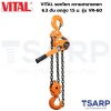 VITAL รอกโยก ความสามารถยก 6.3 ตัน ยกสูง 1.5 ม. รุ่น VR-60 - Image 2