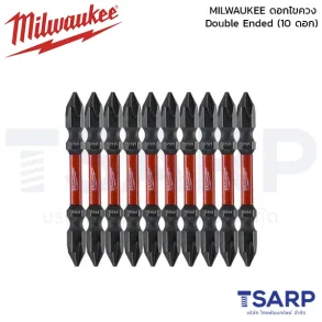 MILWAUKEE ดอกไขควง Double Ended  (10 ดอก) รุ่น 48-32-4360D