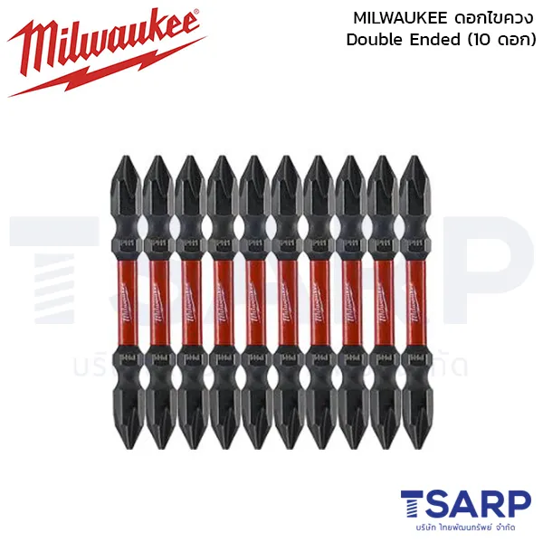 MILWAUKEE ดอกไขควง Double Ended (10 ดอก) รุ่น 48-32-4360D