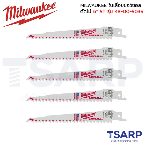 MILWAUKEE ใบเลื่อยซอว์ซอลตัดไม้ 6" Thin Kerf 5 TPI (5 ใบ) รุ่น 48-00-5035