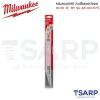 MILWAUKEE ใบเลื่อยซอว์ซอลตัดอเนกประสงค์ 12" WRECKER  8 TPI (5 ใบ) รุ่น 48-00-5711 - Image 2