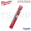 MILWAUKEE ใบเลื่อยซอว์ซอลตัดแต่ง 9" Pruning 5 TPI (5 ใบ) รุ่น 48-00-1301 - Image 2