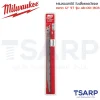 MILWAUKEE ใบเลื่อยซอว์ซอลตัดแต่ง 12" Pruning 5 TPI (5 ใบ) รุ่น 48-00-1303 - Image 2