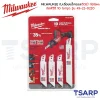 MILWAUKEE ชุดใบเลื่อยแฮ็คซอลตัดไม้ ท่อโลหะบาง ท่อพีวีซี (10 ใบ) รุ่น 49-22-0220 - Image 2