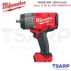 MILWAUKEE M18 FUEL™ บล็อกกระแทก 1/2 นิ้ว รุ่น M18 FHIW2F12-0 - Image 2