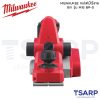 MILWAUKEE กบไสไม้ไร้สาย 18 โวลต์ รุ่น M18 BP-0 (เครื่องเปล่า) - Image 2