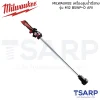 MILWAUKEE M12 เครื่องสูบน้ำไร้สาย รุ่น M12 BSWP-0 APJ - Image 2