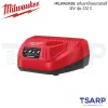 MILWAUKEE แท่นชาร์จแบตเตอรี่ 12 โวลต์ รุ่น C12 C - Image 2