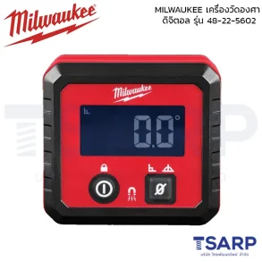 MILWAUKEE เครื่องวัดองศาดิจิตอล รุ่น 48-22-5602