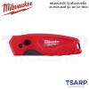 MILWAUKEE มีดพับคอมแพ็คอเนกประสงค์ รุ่น 48-22-1500 - Image 2