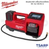 MILWAUKEE เครื่องเติมลมไร้สาย 18 โวลต์ รุ่น M18 BI-0 - Image 3