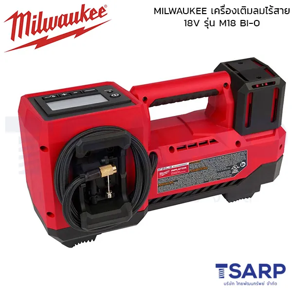MILWAUKEE เครื่องเติมลมไร้สาย 18 โวลต์ รุ่น M18 BI-0 - Image 2