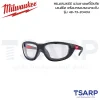 MILWAUKEE แว่นตาเซฟตี้นิรภัย เลนส์ใส พร้อมกรอบรองกระชับ รุ่น 48-73-2040A - Image 2