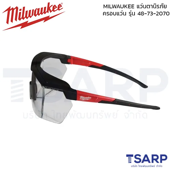 MILWAUKEE แว่นตานิรภัยครอบแว่น รุ่น 48-73-2070 - Image 2