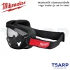 MILWAUKEE แว่นครอบตานิรภัย รุ่น High Profile รุ่น 48-73-2062 - Image 2