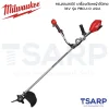 MILWAUKEE เครื่องตัดหญ้าไร้สาย 18 โวลต์ รุ่น M18 FBCU-0 ASIA - Image 2