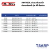 AM-TOOL ประแจวัดทอร์ค ประแจปอนด์ รุ่น AT-Series - Image 2