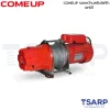 COMEUP รอกกว้านสลิงไฟฟ้า ยกได้ 200 กก. 29 เมตร รุ่น CP200B - Image 4