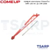 COMEUP ขาเครน ไม่รวมรอกไฟฟ้า 250 กก. (หมุนได้รอบ 360 องศา) รุ่น CRF-2508 - Image 2