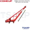 COMEUP ขาเครน ไม่รวมกว้านไฟฟ้า 500 กก. รุ่น CRL-2512 - Image 4
